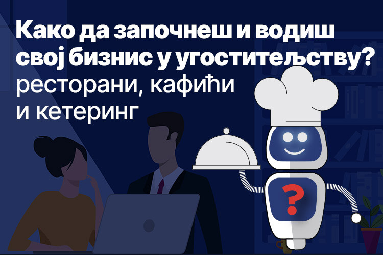 Ugostiteljstvo restoran|kafić|ketering